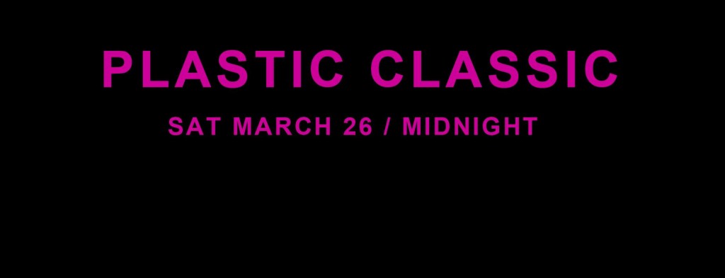 12191364_1178259695526387_7065721537322155634_o