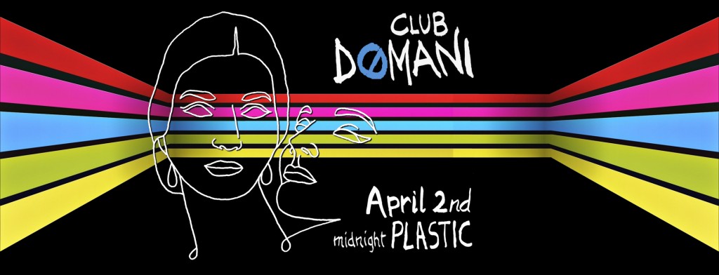 12901542_1143929965619424_9111815703271141094_o