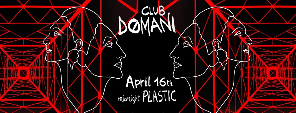 12973104_1154148534597567_7799160909699053362_o