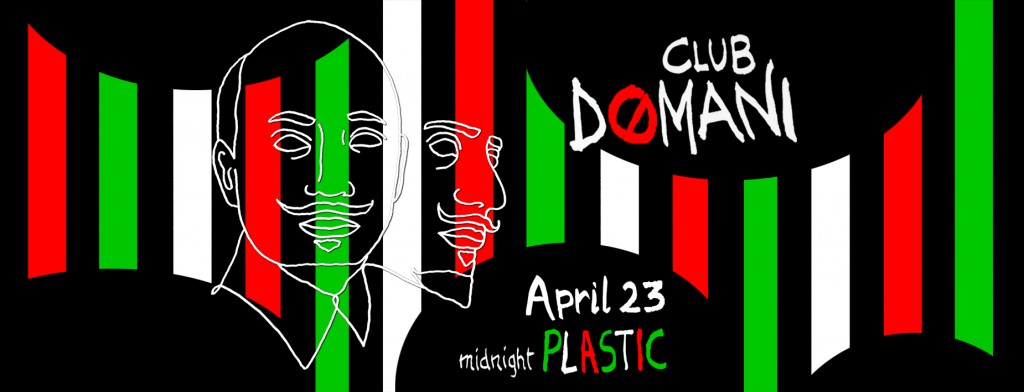 13072916_1158938500785237_2319167409105132032_o