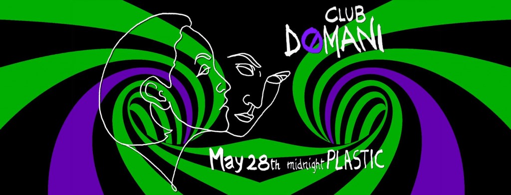 13235442_1180018845343869_3280410981681724568_o