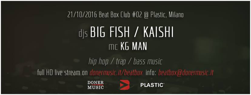 14717217_563436500530214_2089865741765695106_n