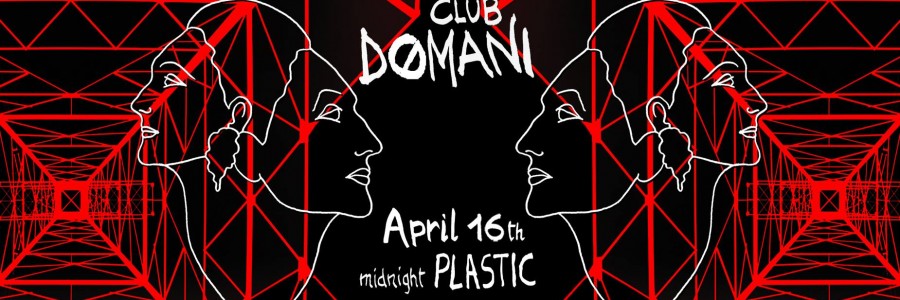 12973104_1154148534597567_7799160909699053362_o