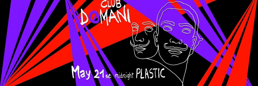 13235519_1176057245740029_2854688486594873049_o