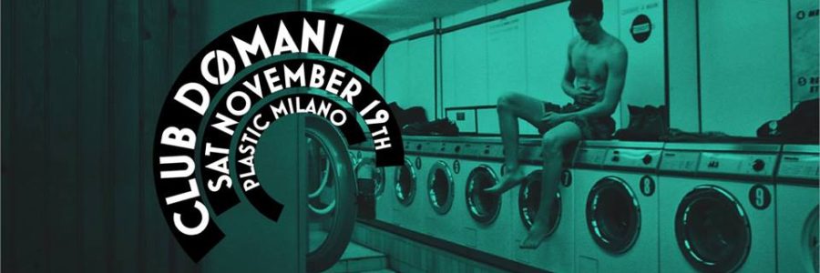 15107358_1318128264866259_3114601753724276827_n