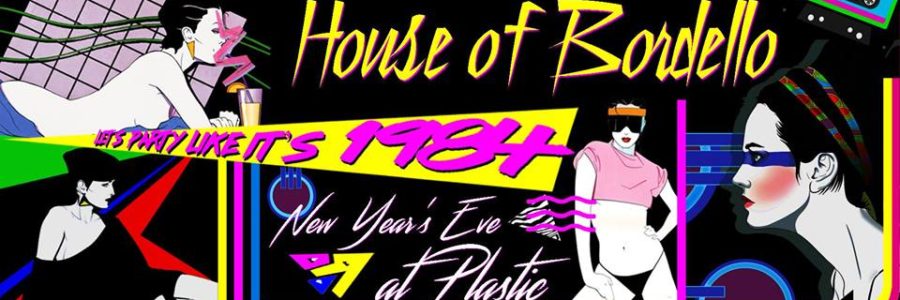 15284039_1403051086380579_3888536260774855976_n