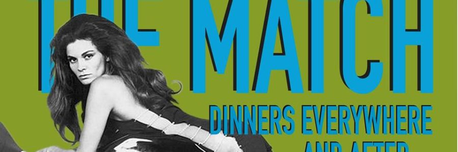 15284046_1218760334838854_5086239863745376367_n