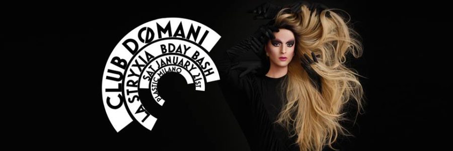 16105576_1388991227779962_7277487351523471719_n